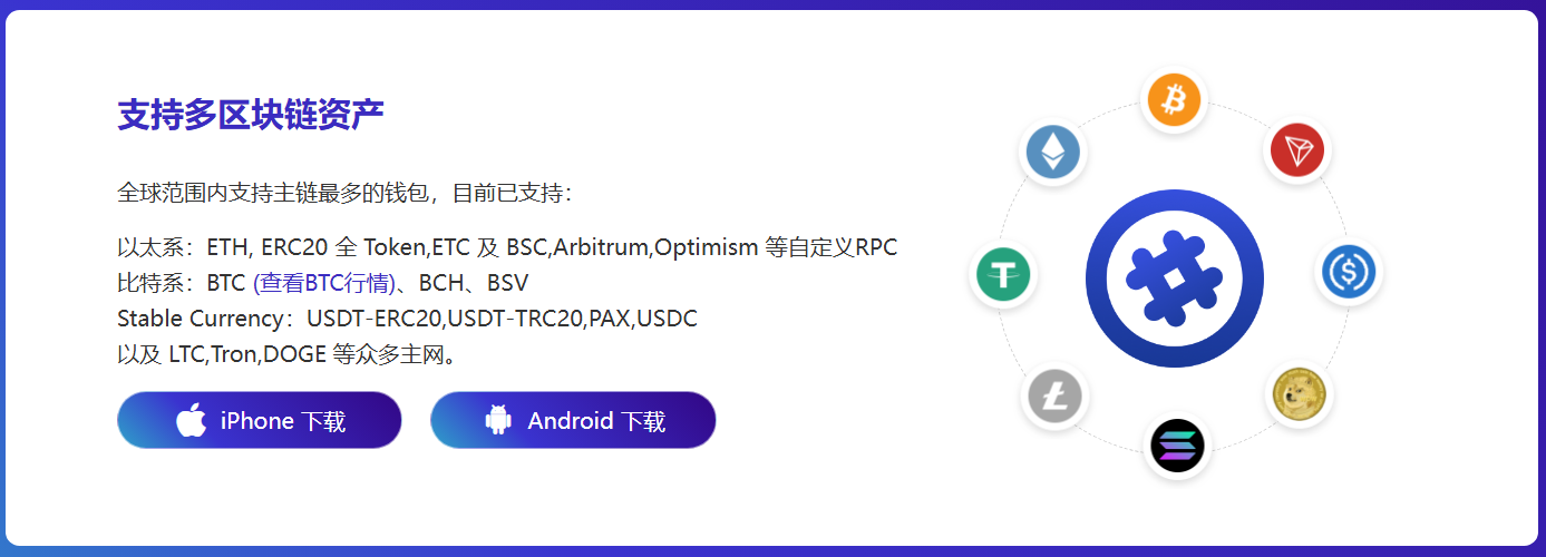 家乡